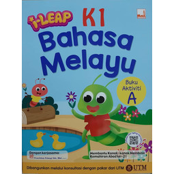 DPAM0908 i-Leap K1 Bahasa Melayu Buku Aktiviti A